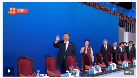 微信截图_20250207183353