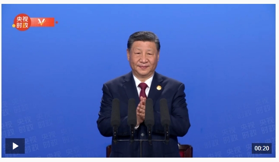 微信截图_20250207183353
