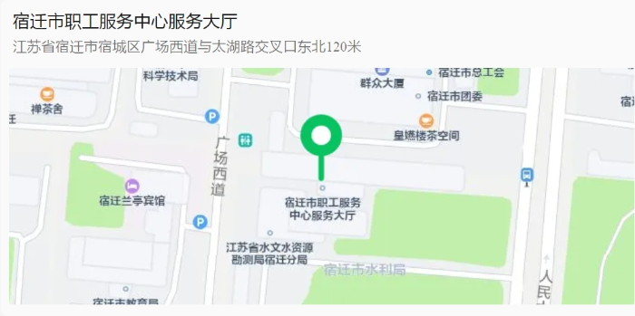 微信截图_20250207142002 微信截图_20250207142002