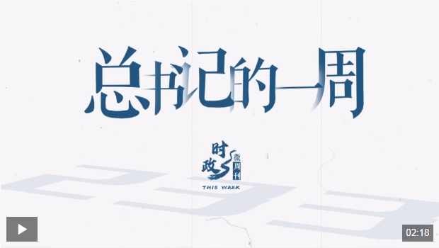 微信截图_20250210084509
