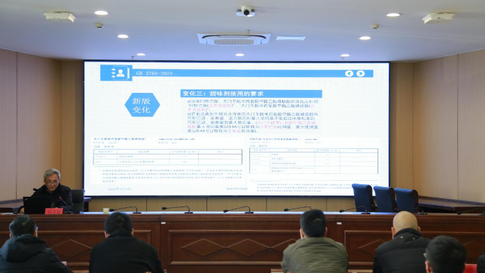 图片 2 图片 2