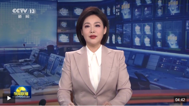 微信截图_20250211084013