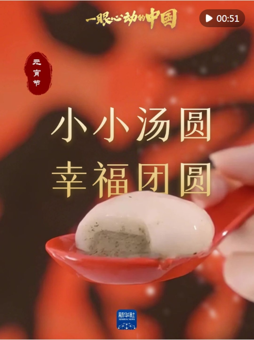 微信截图_20250212083502