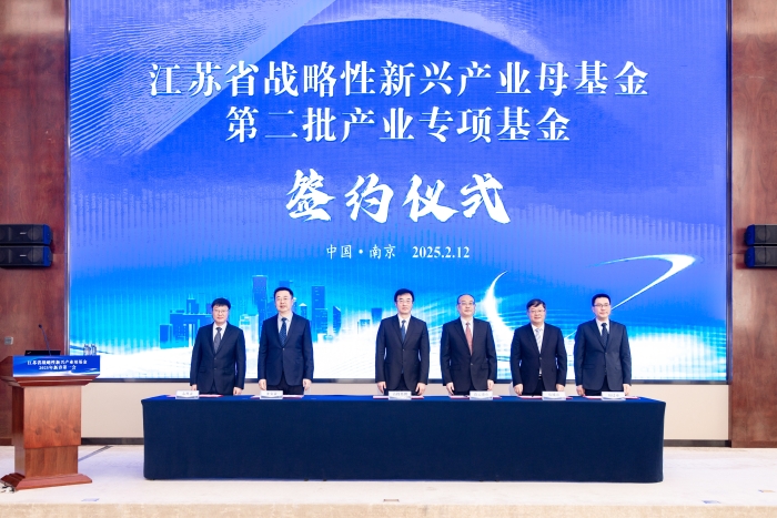 微信图片_20250214102500