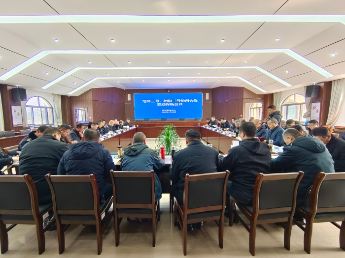 微信图片_20250214144532