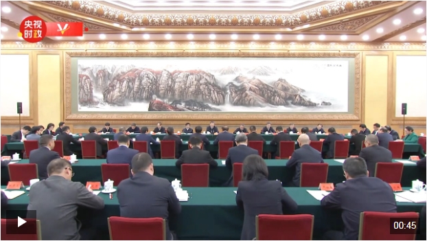 微信截图_20250217133800