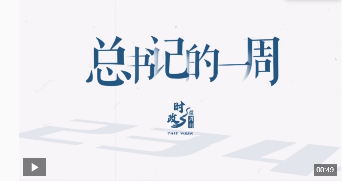 微信截图_20250217144308