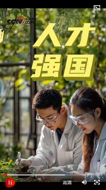 微信截图_20250217152053