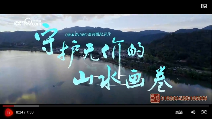 微信截图_20250217152211