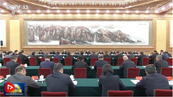 微信截图_20250217204634