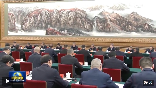 微信截图_20250218141305