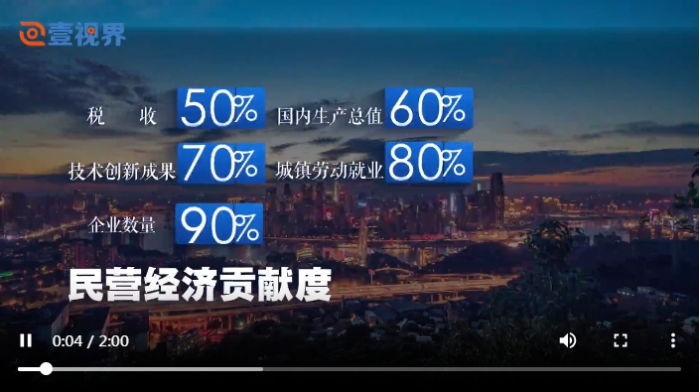 微信截图_20250220145905