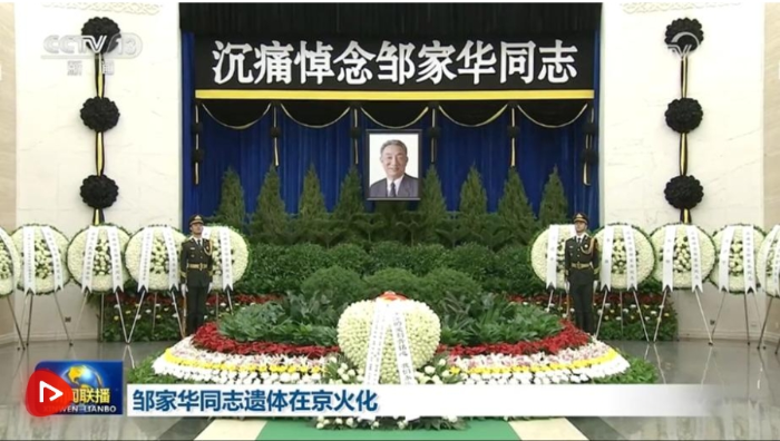微信截图_20250220204706