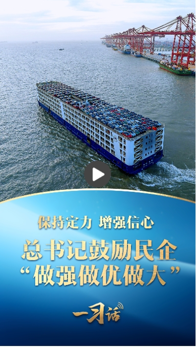 微信截图_20250221195135