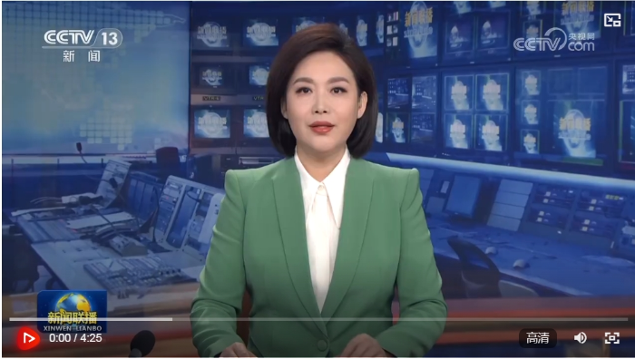 微信截图_20250222142853