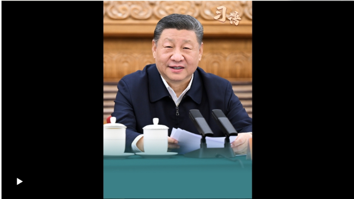 微信截图_20250222195916