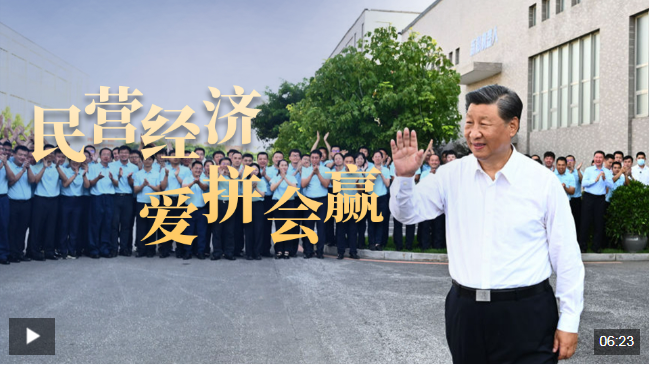 QQ20250223-082943