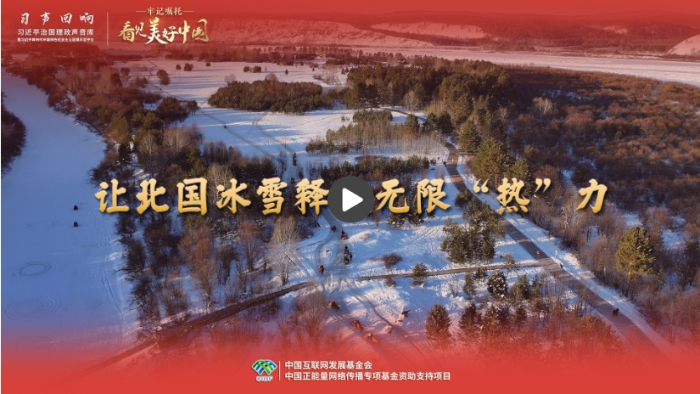 微信截图_20250223150834