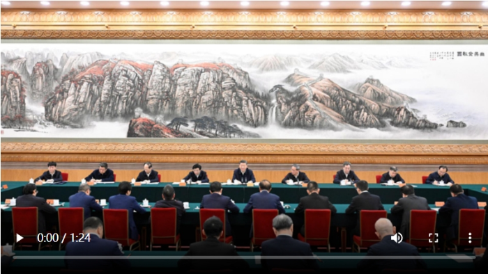 微信截图_20250223211911