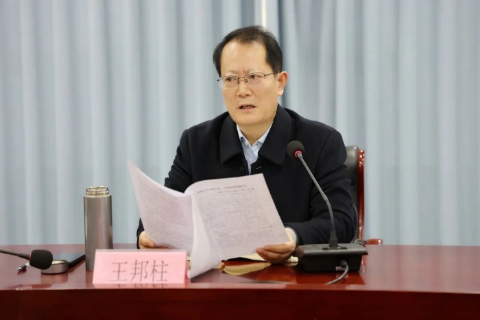 微信图片_20250224162802 微信图片_20250224162802