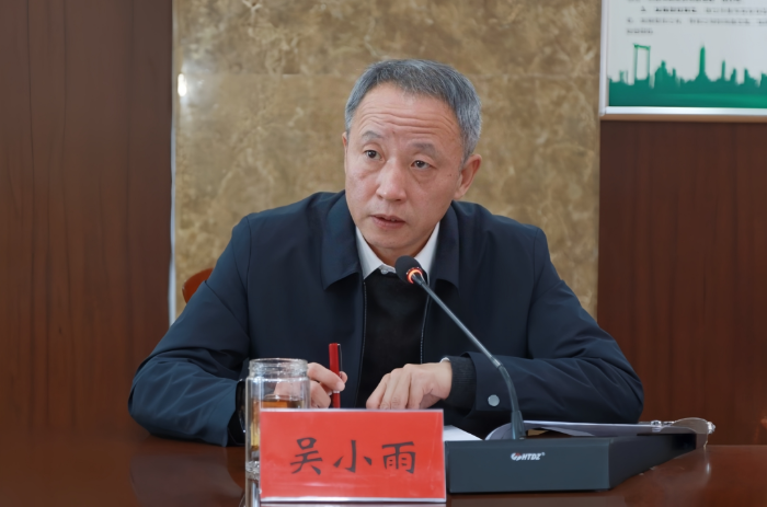 微信图片_20250224163653 微信图片_20250224163653