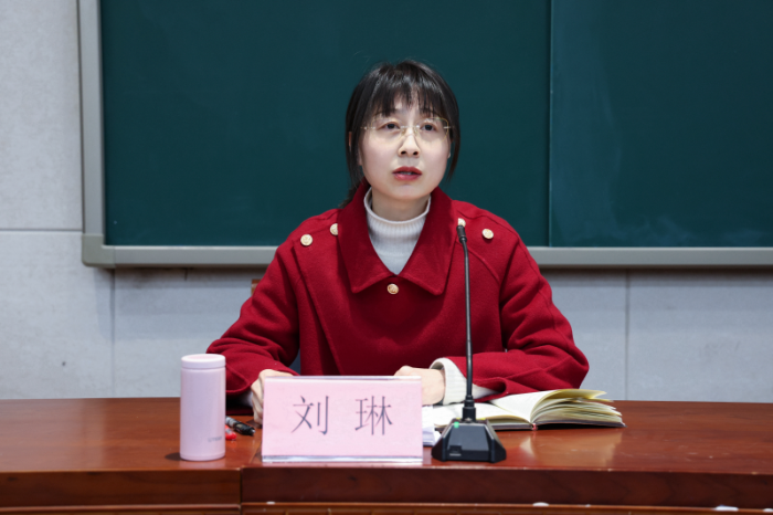 微信图片_20250224170710