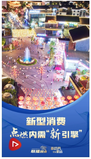 微信截图_20250225084338