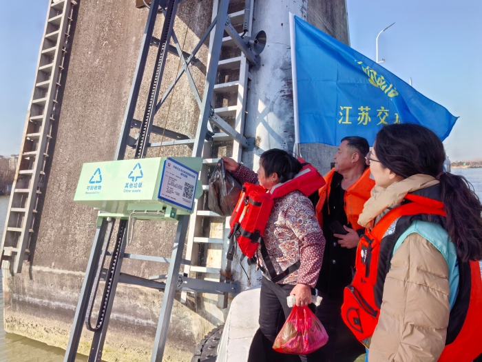微信图片_20250225112320 微信图片_20250225112320