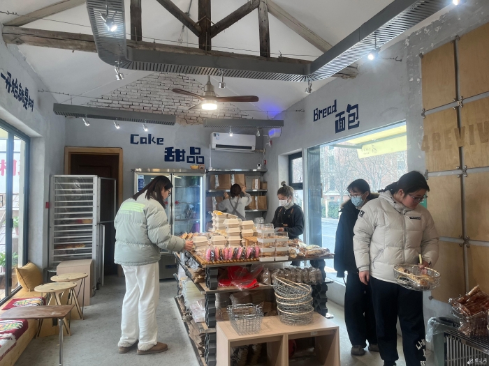 (全媒)奔跑吧，小店丨&ldquo;烘焙&rdquo;美味人生 (11909833)-20250226083813