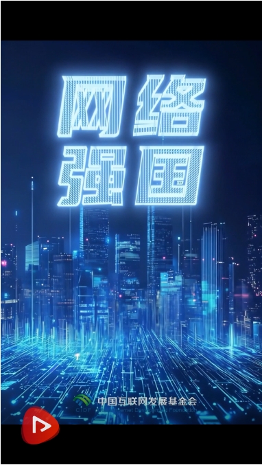 111
