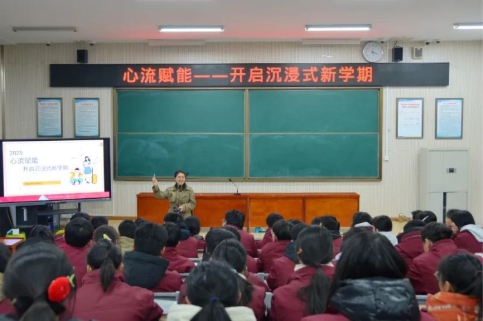 微信图片_20250226173710 微信图片_20250226173710