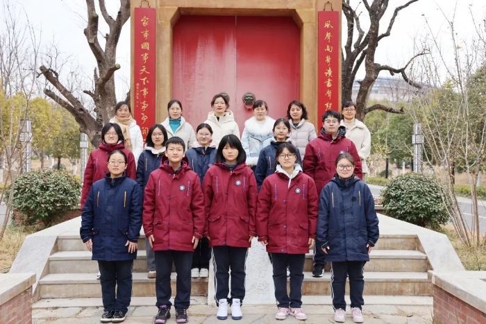 微信图片_20250227175215