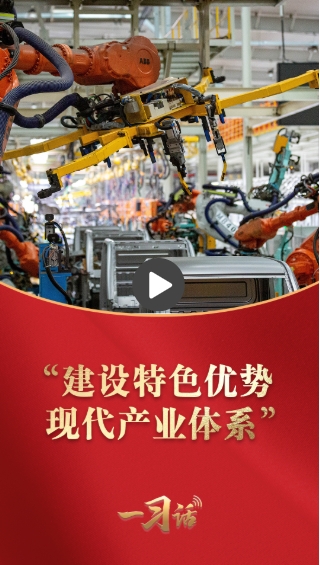 微信截图_20250301120204
