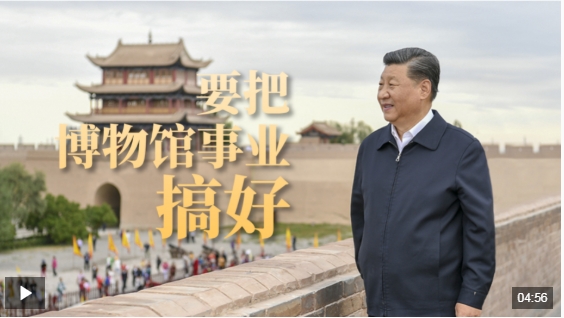 微信截图_20250301202100