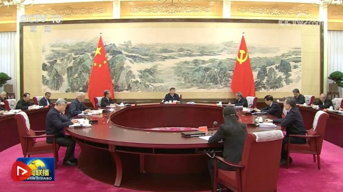 微信截图_20250301202259