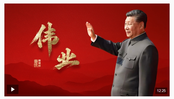 微信截图_20250303122329