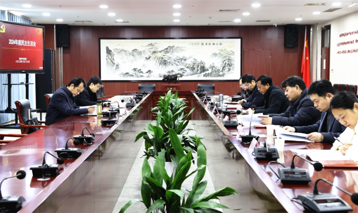 微信图片_20250303172946