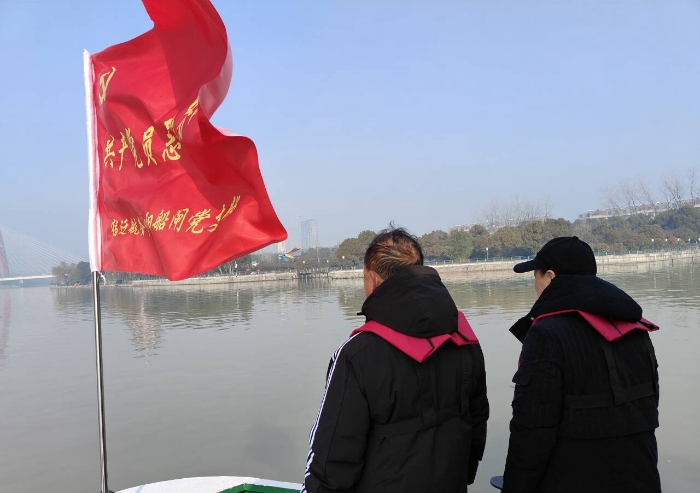 微信图片_20250304095009