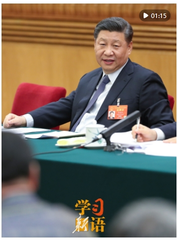 微信截图_20250304145119