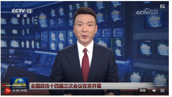 微信截图_20250303193603