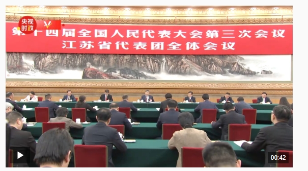 微信截图_20250305212445