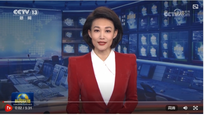 微信截图_20250305214830 微信截图_20250305214830