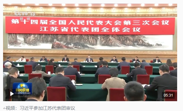 微信截图_20250306131227