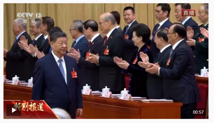 微信截图_20250308101047