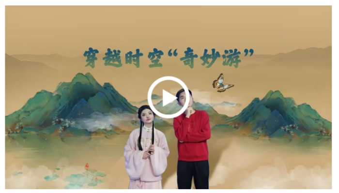 微信截图_20250308144733