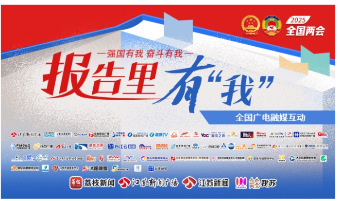 微信截图_20250308145631