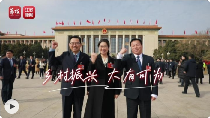 微信截图_20250310092531