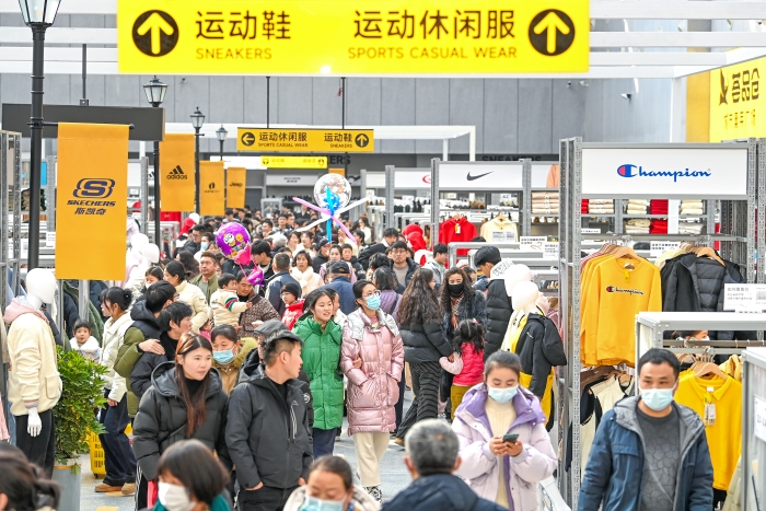 正式开业!宿迁再添一处购物新地标（全媒体(11458714)-20250120084026
