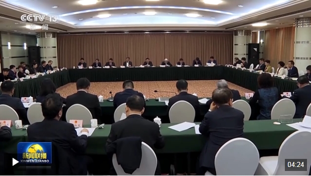 微信截图_20250311091310