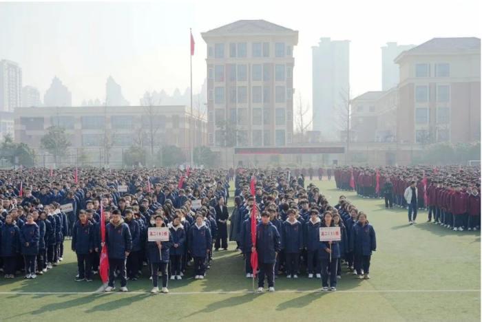 微信截图_20250312163925